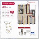 금호어울림아파트 이미지