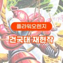 플라워미술학원 이미지