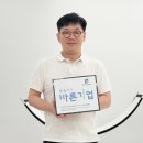 이엔티(주) 이미지
