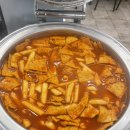 조방떡볶이 | [부산 오케이삼겹살] 24시간 영업하는 가성비 최고 범일동 고기집 맛집! 오케이 삼겹살 조방점 방문 후기