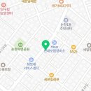 페스츄리(PET'S TREE) 이미지