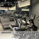 진흥에프엘 네이버블로그