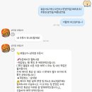지에스(GS)25 칠곡경대병원2호점 | 대구 중구 케이크) 기념일 케이크 맛집 데얼오지(현. 워크인오지)에서 미니 모듬 케이크 구매한 후기