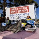 홈플러스 이미지