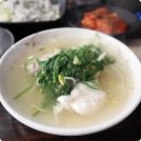 행복한 복집 이미지