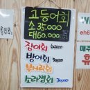 덕승식당 이미지