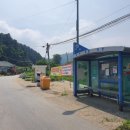 설곡리보건진료소 이미지