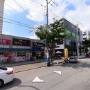 삼호월드