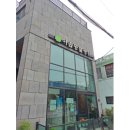 창원동물병원 이미지
