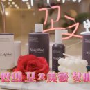 메드메이트 이미지