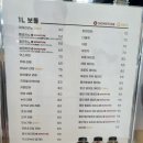 스윗앤샷고색산업단지점