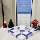 해솔도서관 이미지