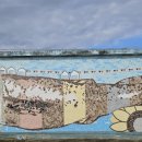 명태의 꿈(아트벤치 이미지