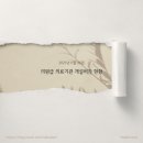 충무치과의원 이미지