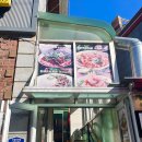 [맛집] 대림역 - 중국음식이 땡길 때는 ‘진미산시도삭면’ 후기 (+메뉴판 사진)