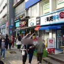 황룡복권 이미지