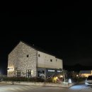 펜션 다솔강 D | 경주 다솔강펜션 이용 후기, 펜션다솔강 경주 풀빌라 펜션 단체, 가족 숙소 추천