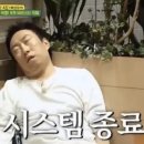 카이로 짐 이미지