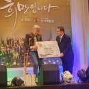 사회복지법인 무지개동산 예가원