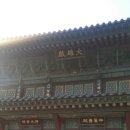 자인 행정사 이미지