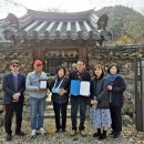 의령 청금정 이미지