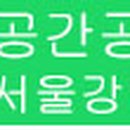 압구정도시공인중개사사무소 이미지