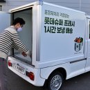 신천슈퍼 - 순창군 | 신천슈퍼