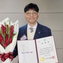 좋은삼정병원