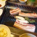 교대 당구장 이미지