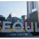 (주)평화고속관광 이미지