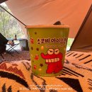 또와캠핑장 이미지