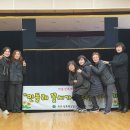 (학교)주문진초 이미지