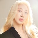 영흔