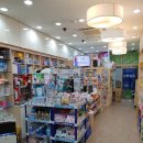 새솔약국 이미지