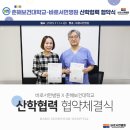 바로서면병원 이미지