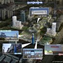 더샵125공인중개사사무소 이미지