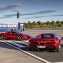 K2타이어 이미지