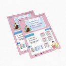 장선종합사회복지관 이미지