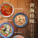 수원-1667 이미지