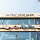 댕교오겠습니다 이미지