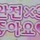 신세계미용실 네이버블로그