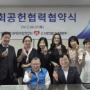 인천어린이집 이미지