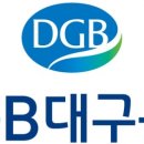 대구은행 이미지