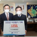 비에이치바이오 티스토리