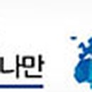 (주)케이씨이피중공업