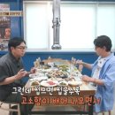 충남전파사 이미지