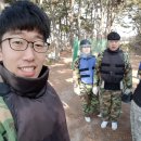 씨앤조이주