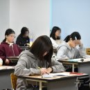 새롬고등학교 이미지