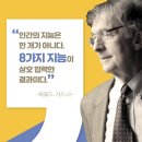 토탈시스템 이미지