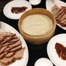 황실구이 이미지